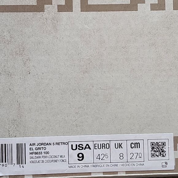 Air Jordan 5 Retro El Grito Sail Brand New Sz 9 - Picture 9 of 9